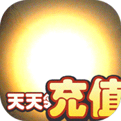 三国将无双(送充值永抽)