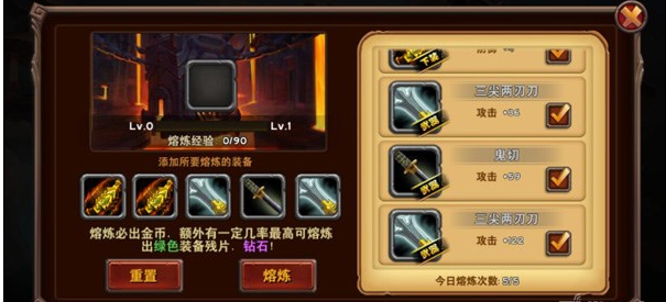 魔神世界.png