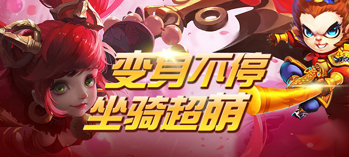 放置类修仙RPG手游《梦幻挂机商城版》今日10:00正式开服