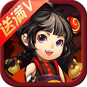 四大门派:重生
