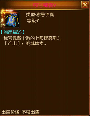 蛮荒记.jpg