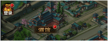 攻城三国.png