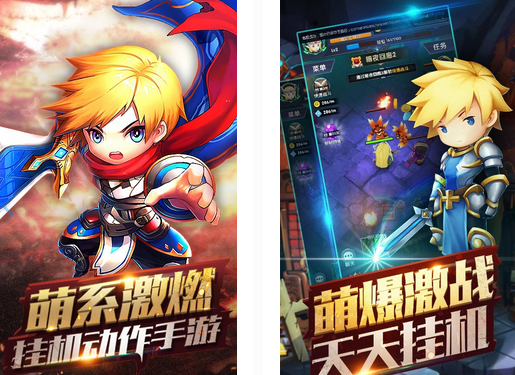好玩的魔兽类手游_天天魔兽变态版火热来袭