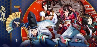 阴阳师手游式神怎么升星 阴阳师式神快速升星攻略