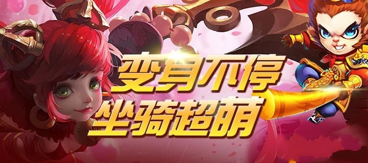 梦幻挂机商城版阵容怎么搭配_强力阵容推荐