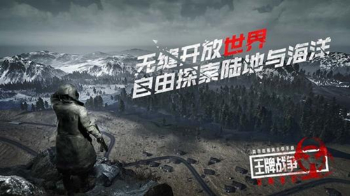 王牌战争文明重启徽章怎么获得-文明重启徽章获得攻略