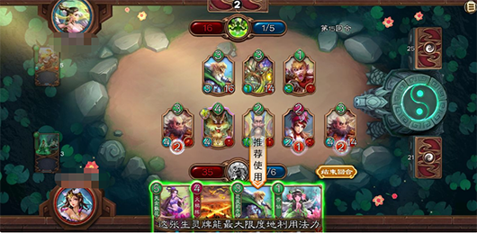五行师卡牌左上角的数字颜色代表的意思.png