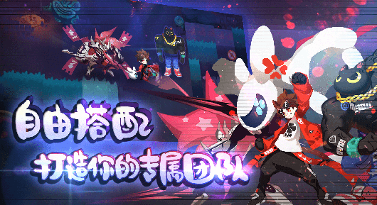 弹力果冻.png