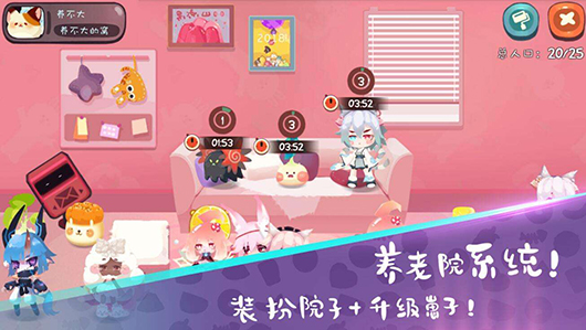 弹力果冻.jpg