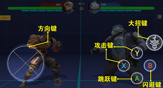 金属对决操作按键怎么隐藏.jpg