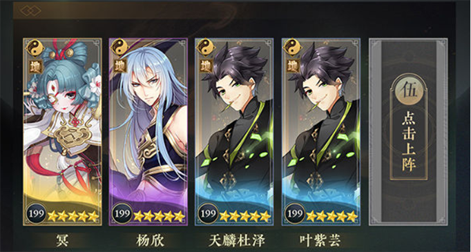 戒灵.png