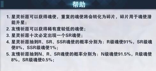 空之旅人.jpg