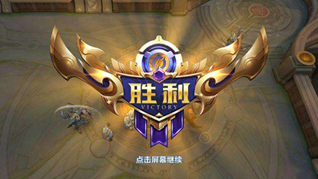 王者荣耀 (2).jpg