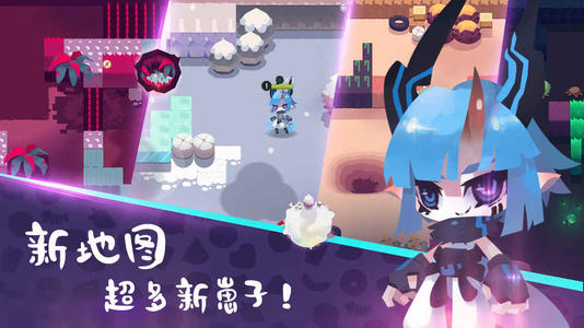 《弹力果冻》血型种类效果详解