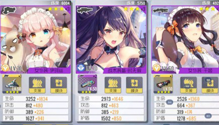 双生视界boss关sp5自律怎么玩-boss关sp5自律实战技巧分享.jpg