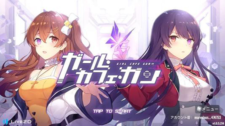 双生视界01.jpg