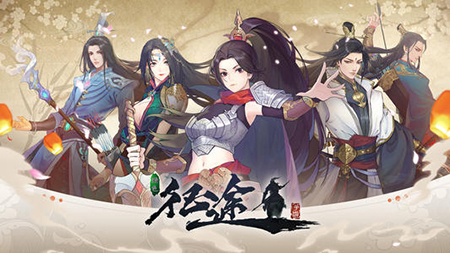 绿色征途弓箭手怎样加点-弓箭手技能加点攻略