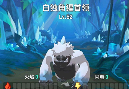 不休的乌拉拉白独猩首领.jpg
