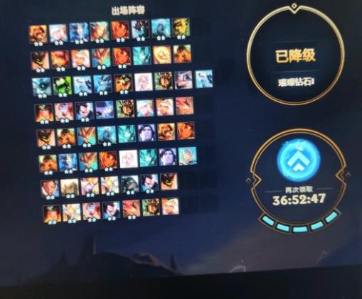 云顶之弈3光秘术系魂阵容攻略分享[多图]图片1