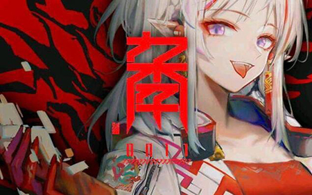明日方舟新年专属时装免费领活动.jpg