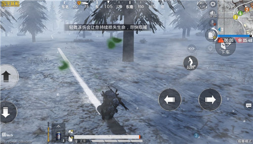 和平精英极寒模式加分吗 新模式排位积分问题解答