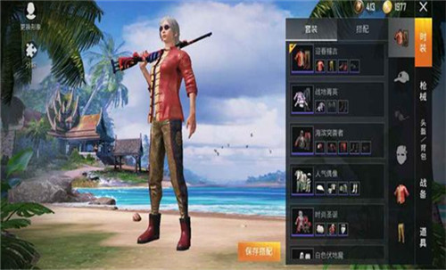 和平精英新春赐吉上衣是几赛季的服饰 2020会返场吗