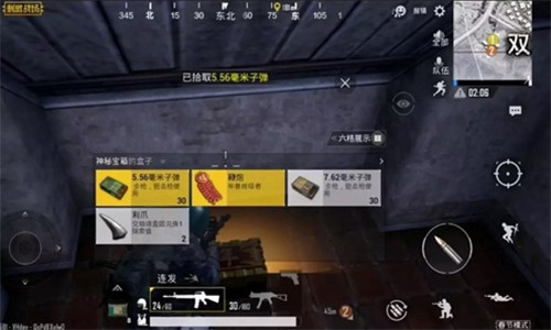 和平精英迎春广场怎么激活 鞭炮获取方法介绍