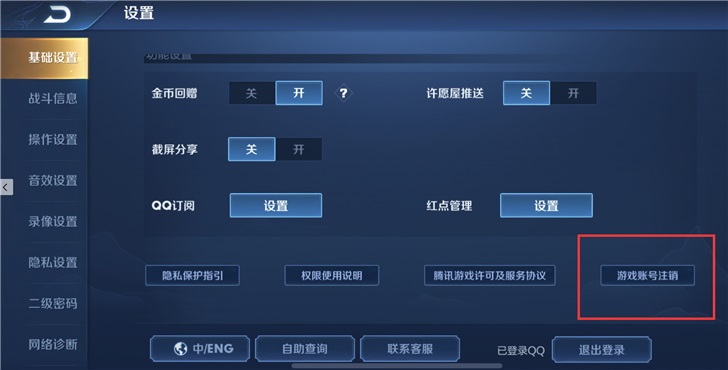e3bf-imvsvza2573228.jpg