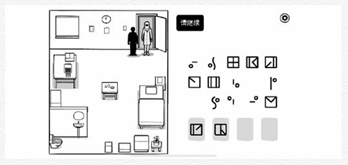 The White Door攻略大全：白门七日通关流程攻略[视频][多图]图片16