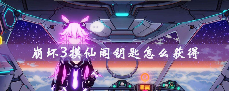 20190816141434_60898.jpg