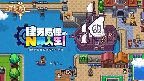 伊洛纳.jpg
