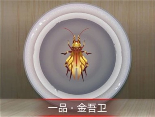 古代人生促织蛐蛐强度排行榜 战斗力最强促织介绍