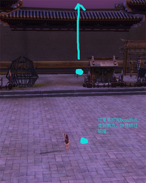 剑网3春明门攻略详细图文11.png