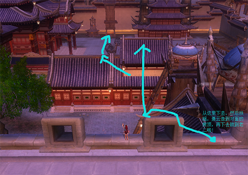 剑网3春明门攻略详细图文7.png