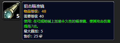 16f5d688180b3615_600_0.png