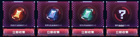 2020CF元宵活动-CF元宵活动地址