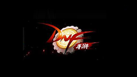 DNF手游武器强化效果介绍.png