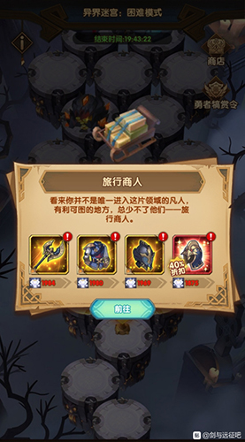 1580798228_2.jpg