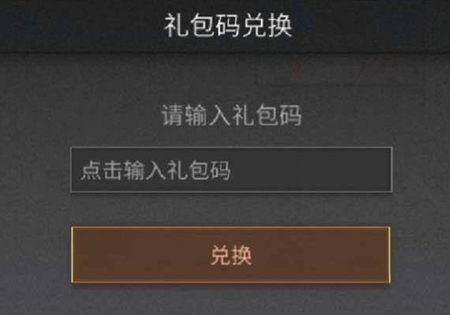 明日之后.jpg