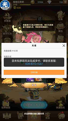 1580887502_9.jpg