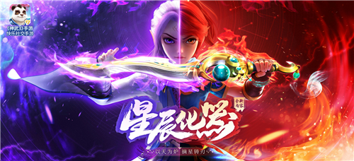 神武3.jpg