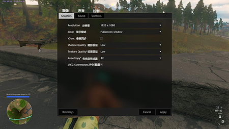 厨房大逃杀怎么设置中文1.jpg