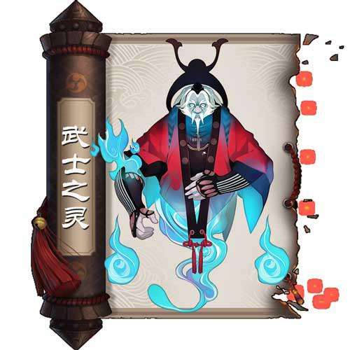 阴阳师武士之灵哪里多