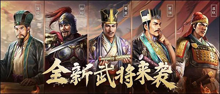 三国志战略版S3赛季如何使用金铢.jpg