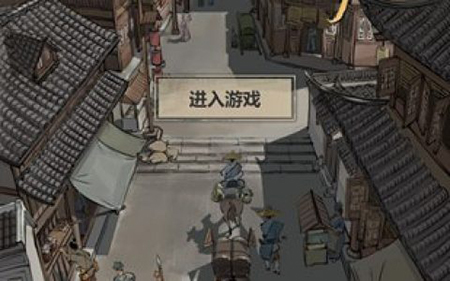 模拟江湖恶意事件大全.jpg