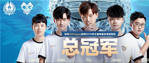 王者荣耀2020春季赛什么时候开始