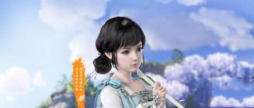 天涯明月刀