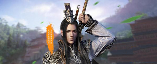 天涯明月刀手游