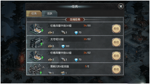 新手钻石获得方法