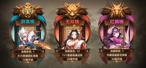 魔法仙灵bt版PVP怎么玩